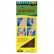 Kinesiology Tape Supporter - 21,5 x 7,5 cm. (7 unds.)